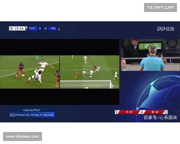 科林蒂安虚拟博物馆全新上线 VR技术重现世纪进球精彩瞬间 科林蒂安虚拟博物馆全新上线 VR技术重现世纪进球精彩瞬间