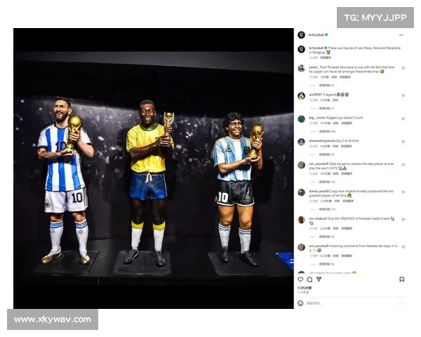 巴拉圭博物馆展出马拉多纳DNA样本引发社会伦理与文化争议